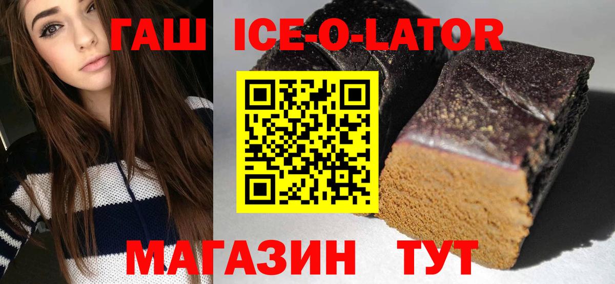 MDMA Партизанск