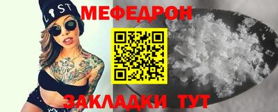 шишки Рыбинск