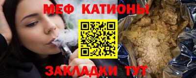 кокаин перу Рязань