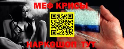 шишки Рыбинск