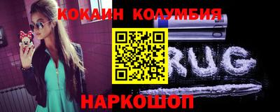 а пвп мука Рузаевка