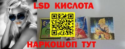 шишки Рыбинск