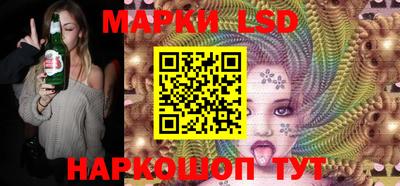 шишки Рыбинск