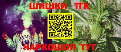 а пвп мука Рузаевка