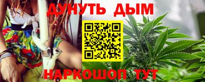 а пвп мука Рузаевка