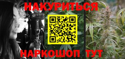 кокаин перу Рязань