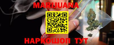 а пвп мука Рузаевка
