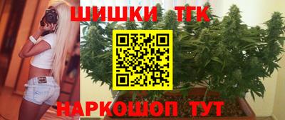 а пвп мука Рузаевка