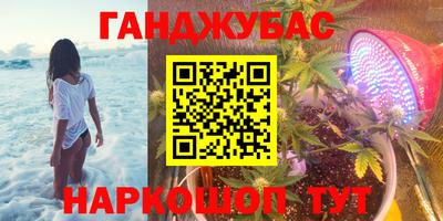 кокаин перу Рязань