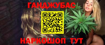 кокаин перу Рязань