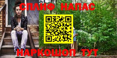 кокаин перу Рязань