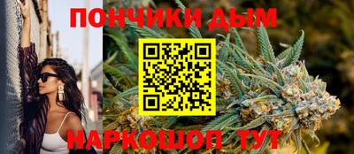 кокаин перу Рязань