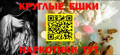кокаин перу Рязань