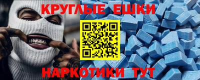 кокаин перу Рязань