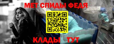 шишки Рыбинск
