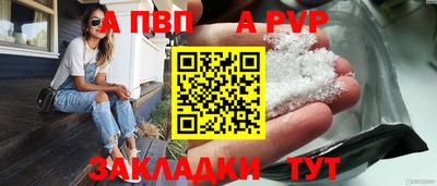кокаин перу Рязань