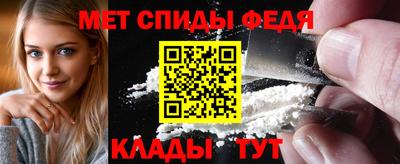 а пвп мука Рузаевка