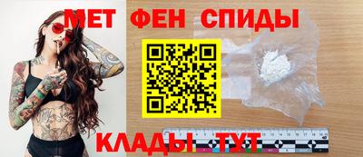 а пвп мука Рузаевка