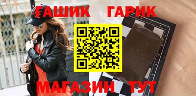 кокаин перу Рязань