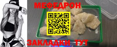 кокаин перу Рязань